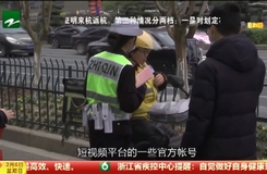 20220206《1818在路上》：守護在路上
