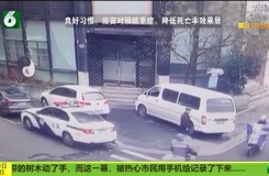 20220313《1818在路上》：都說被對方撞 “逆行”首先就錯