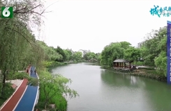 20221209《走進最美城鎮》：城鄉風貌大家談 南孔古城傳統文化風貌區