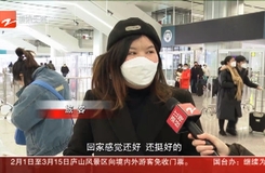 杭州西站持續大客流 正月十五將迎來一波高峰