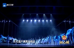20230312《同心樹》