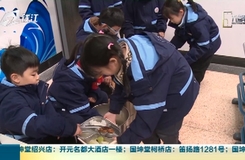 今日最頭條 過年大魚大肉吃多了 杭州一小學推出控油減脂健康套餐