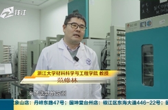 【新成果】浙江大學鋰離子電池研究提出新方案：室溫10分鐘快充 低溫性能還優異