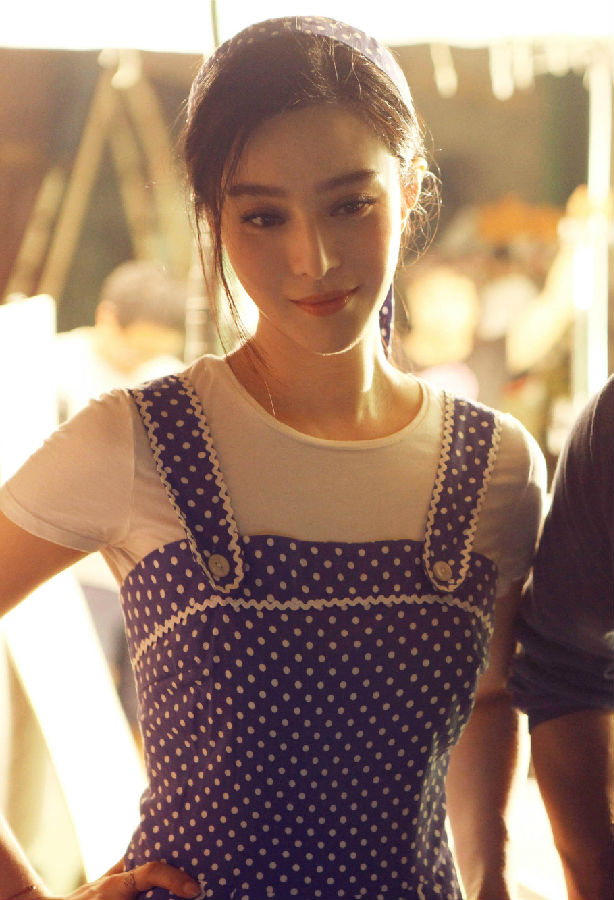 《一夜惊喜》范冰冰为什么每次都是这么的美