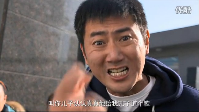 小爸爸文章骨肉亲情剧照曝光