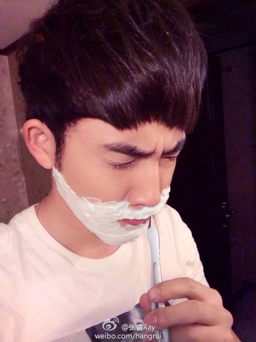 无节操卖萌:邓紫棋"金鱼嘴"张国荣也装可爱