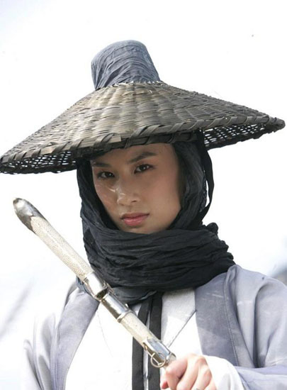 《楚留香传奇》(朱孝天版)中女扮男装,古典美人化身丐帮帮主