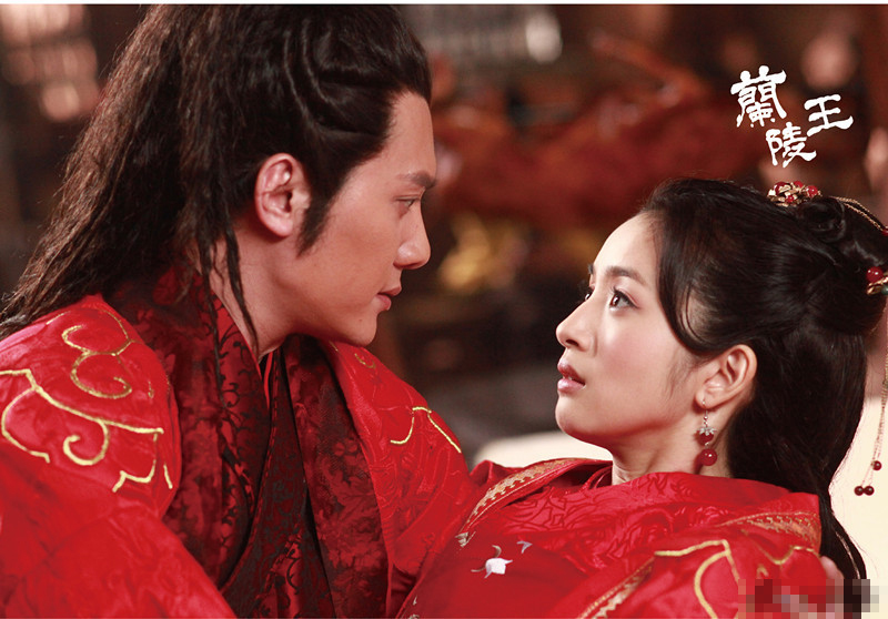 冯绍峰林依晨《兰陵王》