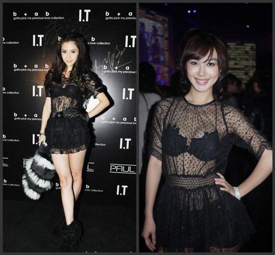 黄晓明旧爱李菲儿再谈angelababy 称对方是小三只懂装可爱