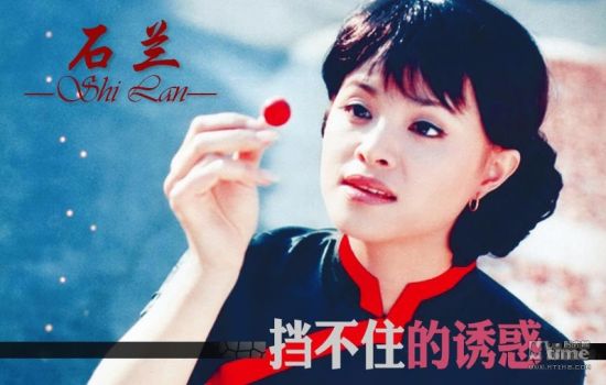 出生年月:1967年8月 代表作:《青春无悔》,《青春冲动》,《新大陆》