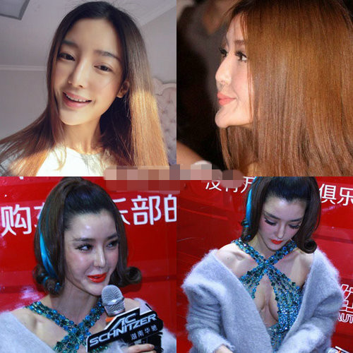 女星惊悚换脸记:柳岩尚雯婕李小璐换脸 杨幂郑爽失灵气