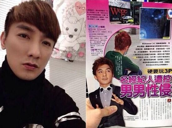 台湾经纪人张世明娶妻后玩男男3p