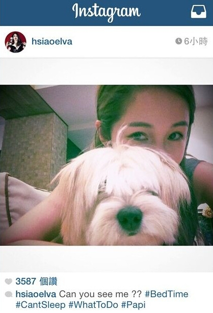 身家百亿的elroy,不过萧亚轩近日却在instagram上公开自己与柯震东所