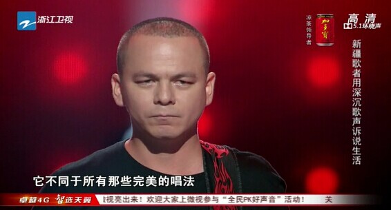 《好声音》帕尔哈提:凭本事让梦想主动找上门