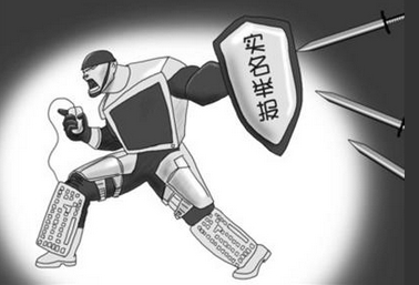 实名举报官员者下场惨淡 有的被调任有的丢性命(图)