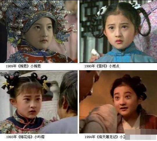 1998年《少年英雄方世玉》中卢星宇饰童千斤,郑国霖饰胡惠乾,卓