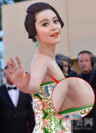 身材差就别露太多 邓紫棋走光露惊悚大象腿