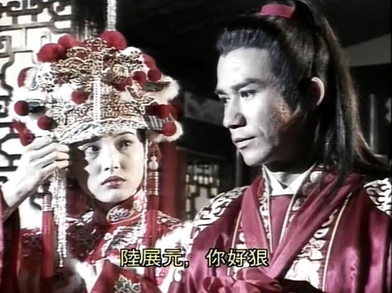 《神雕侠侣》中有这样一个角色你肯定没有注意,这个陆展元的妻子就