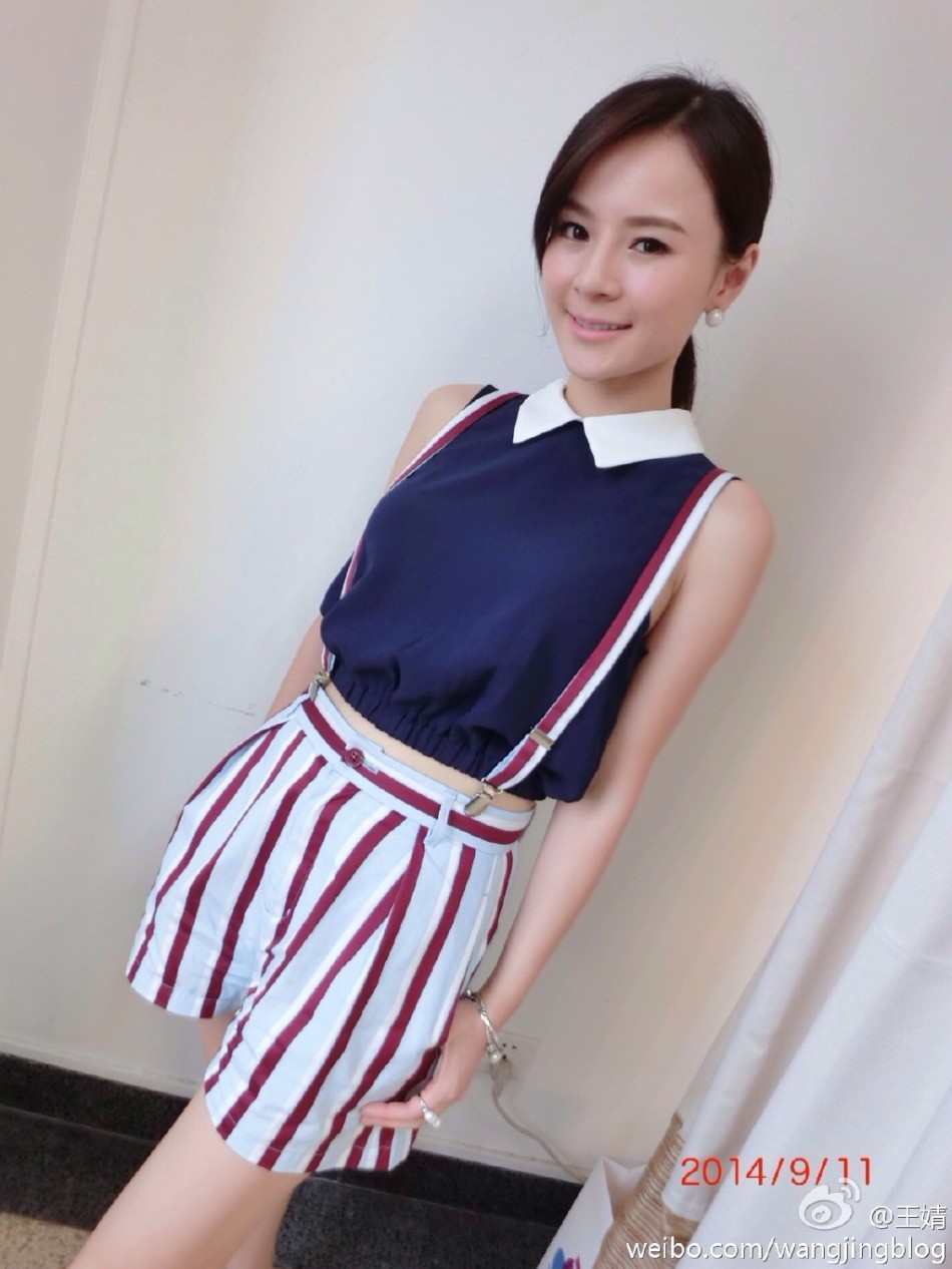 涉毒女主播王婧私照