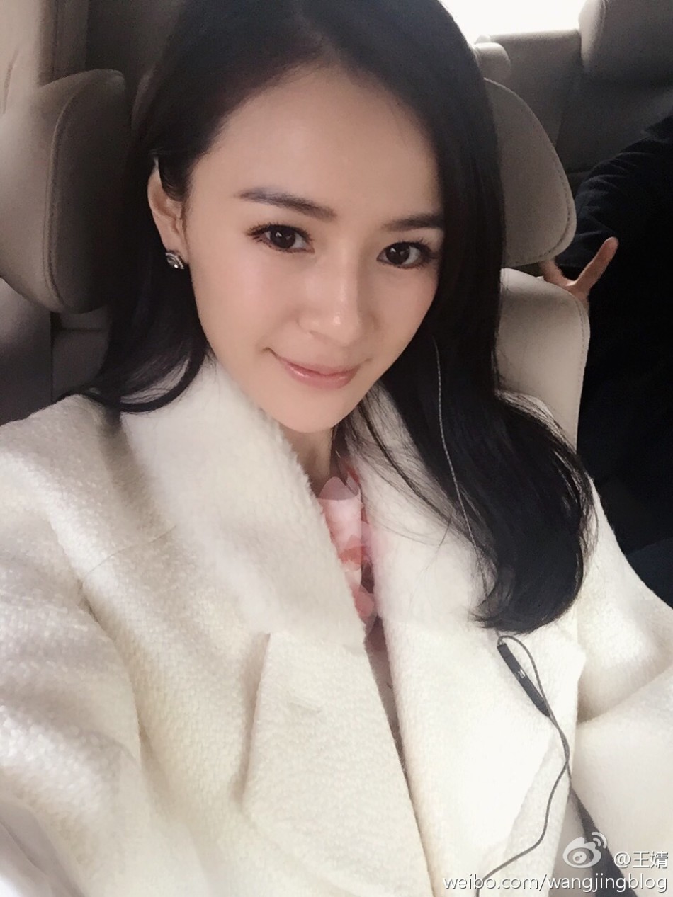 涉毒女主播王婧私照