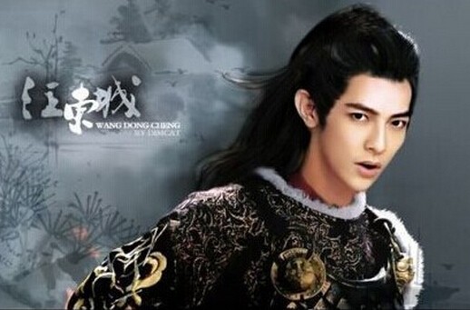 新《神雕侠侣》剧中各大帅哥盘点 欧阳锋洪七公也是美男