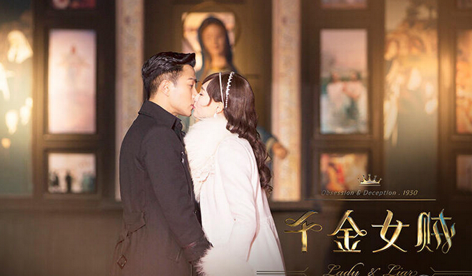 盘点被唐嫣吻过的美男纸