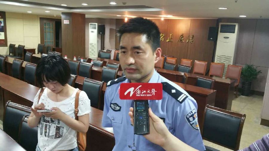 全城缉凶 嫌犯落网:温州瑞安6.13命案犯罪嫌疑人被捕