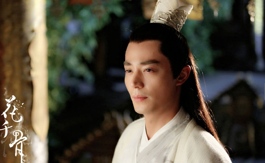 《花千骨》 "杀骨合体,网友吐槽