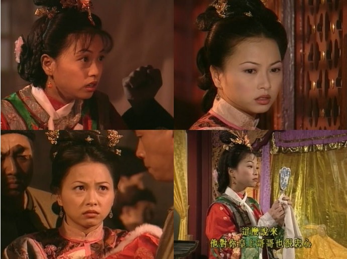 建宁公主荧幕形象