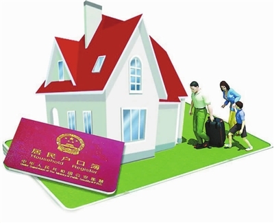 新蓝网评:富阳提高人才落户门槛是好事