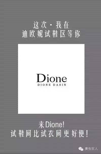 被刷屏的"优衣库"事件 优衣库官方发话正式回应了.