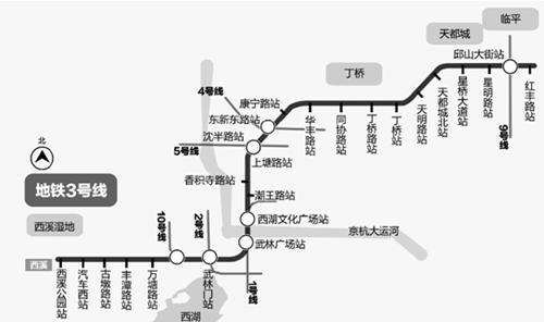 网传杭州地铁3号线取消临平段 回应:规划没变等批复