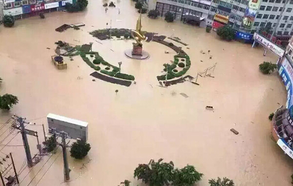 台风"苏迪罗"致浙江大风大雨 已造成14人遇难