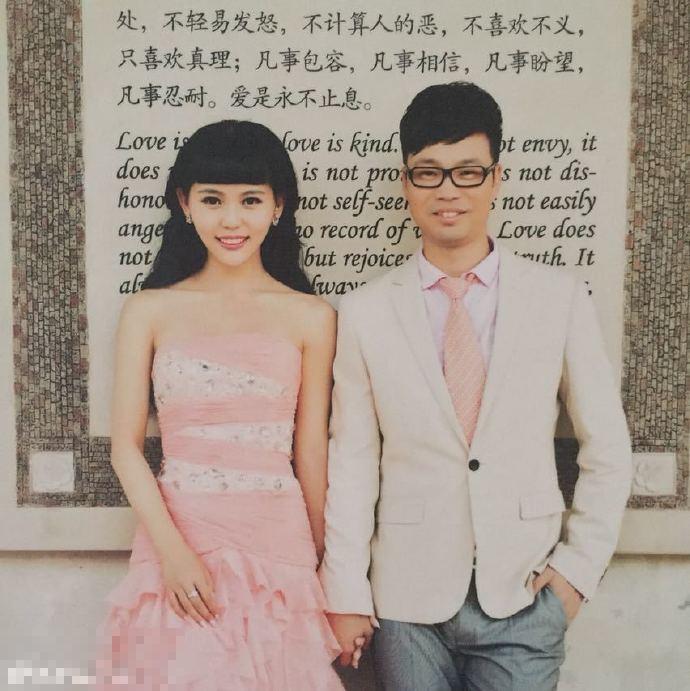 揭王迅婚内出轨真相