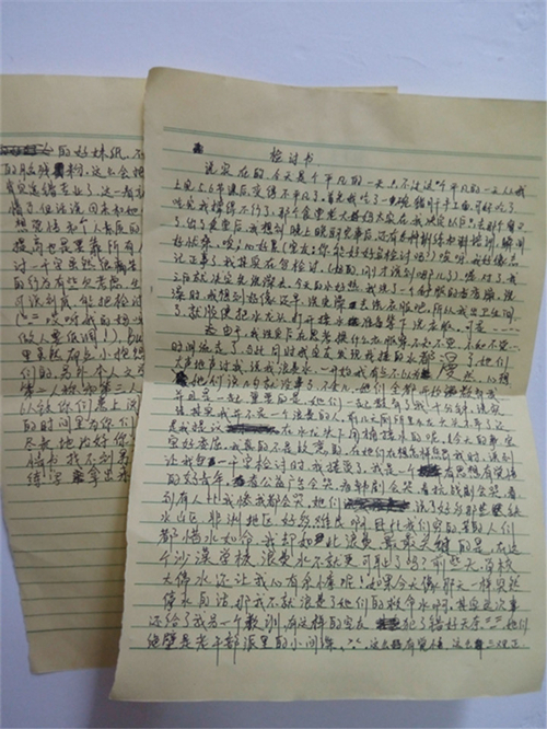 日前,位于武汉的文华学院大一新闻专业女生方曼, 因洗澡后未关水笼头