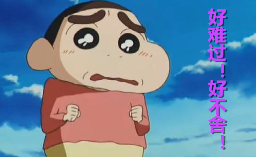 "收视下滑"等传言,但一旦它真的要离开,粉丝们或许还是会有很多不舍