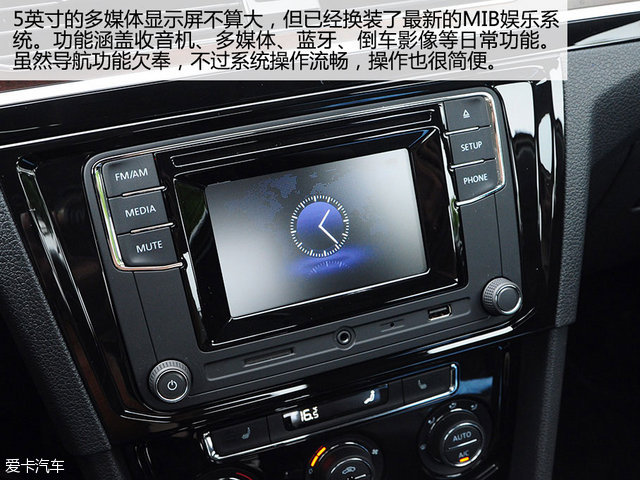 新设计 新动力试全新宝来1.4t豪华型