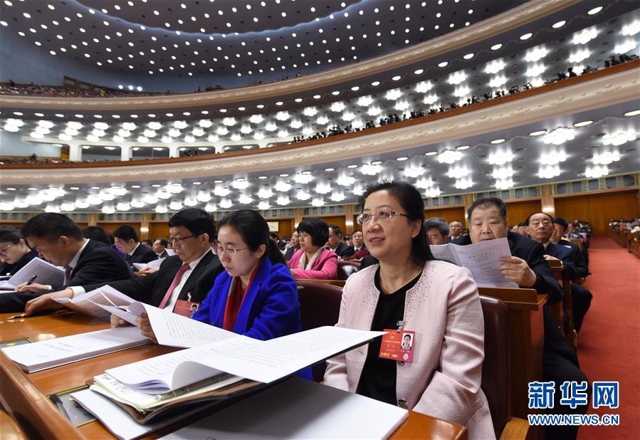 十二届全国人大四次会议在京开幕