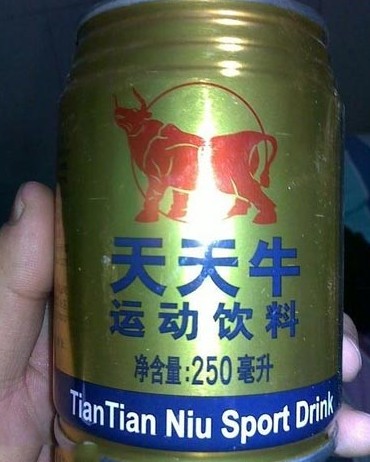 男子持东汉末年驾照被曝光 盘点雷人山寨货