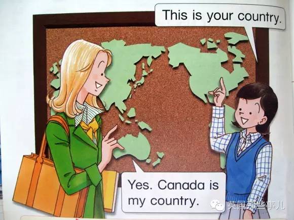 日本英语教材采用漫画插图 网友:真是拼了