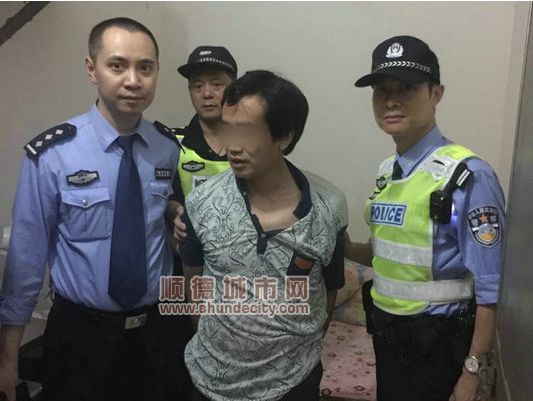 广东男子46次报假警被捕 自称迷恋上举报卖淫的感觉