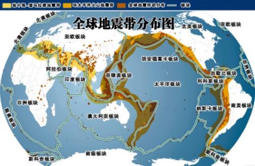世界地震分布图详细图片
