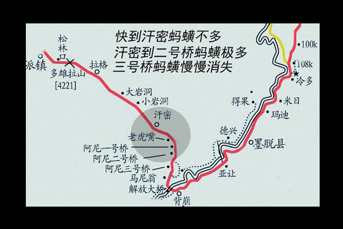 暴走墨脱:徒步墨脱生死路 一定要注意的几件事
