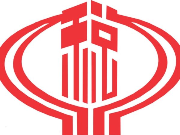 财政部:"五一"后酒店业将不再缴纳营业税