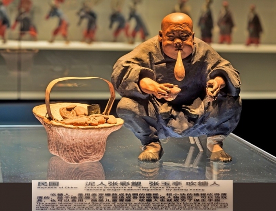 发现天津之美 泥人张