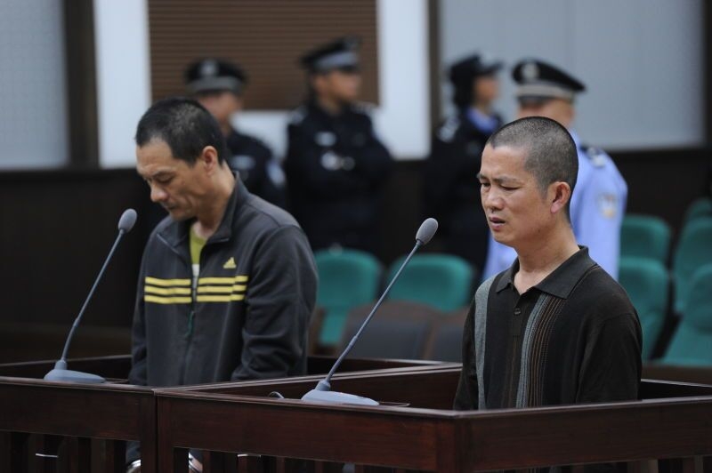 一连砍杀同船5名同伴 舟山残忍船员被判死刑