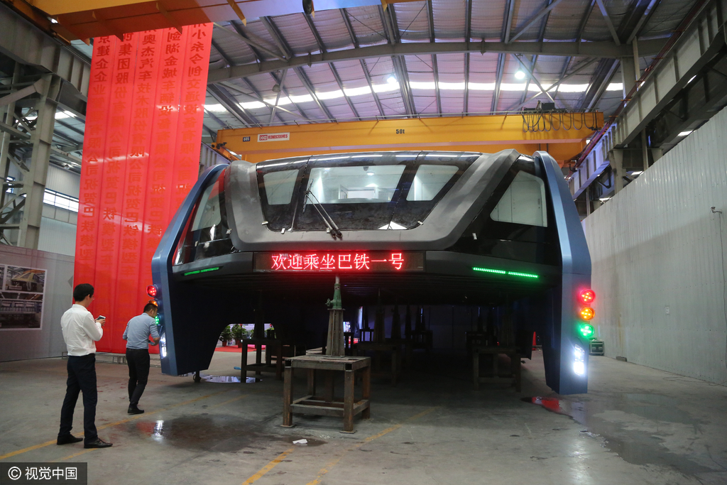 "巴铁1号"车厢