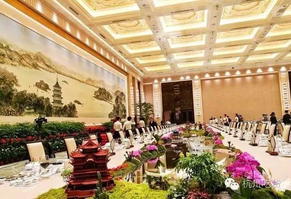 g20峰会的"国宴"吃些啥?最引人注目的竟是.
