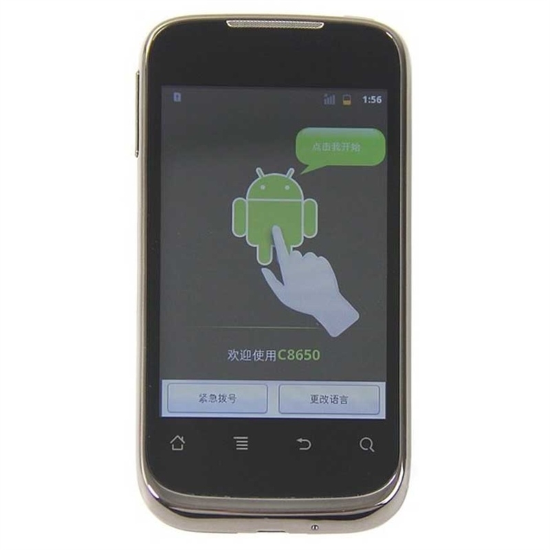 揭秘:不为人知的军用手机发展史