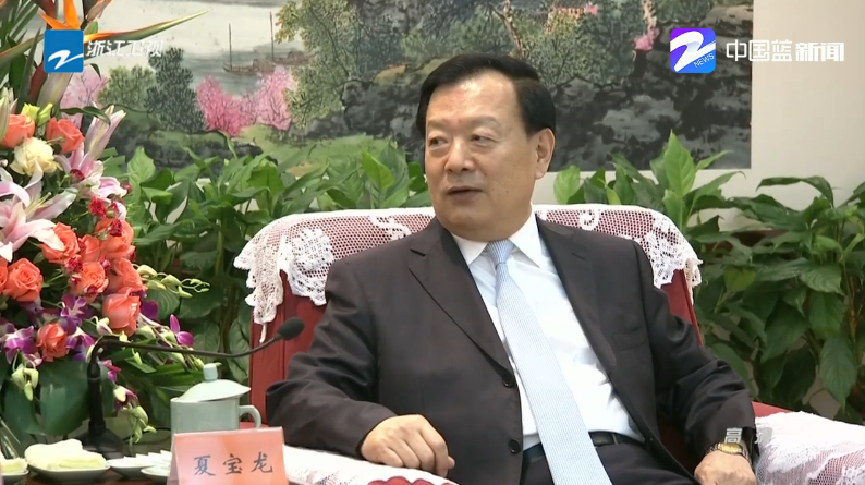 夏宝龙会见台湾花莲县县长